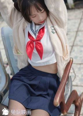 二色吧
