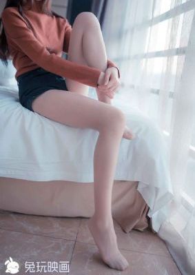 永生第三季免费观看完整版