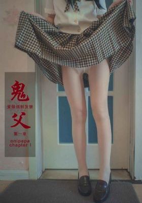 情色动漫