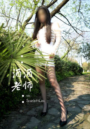 尔康吃金锁肉厨房