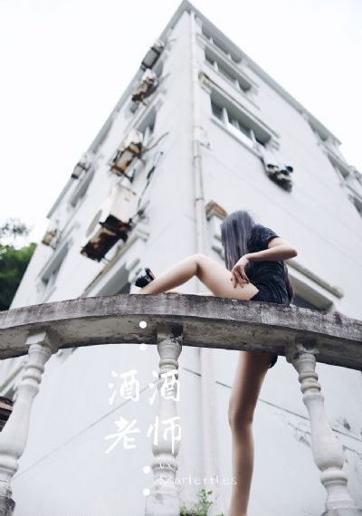 美好的夏天电影在线观看