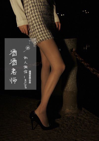 喂奶姐