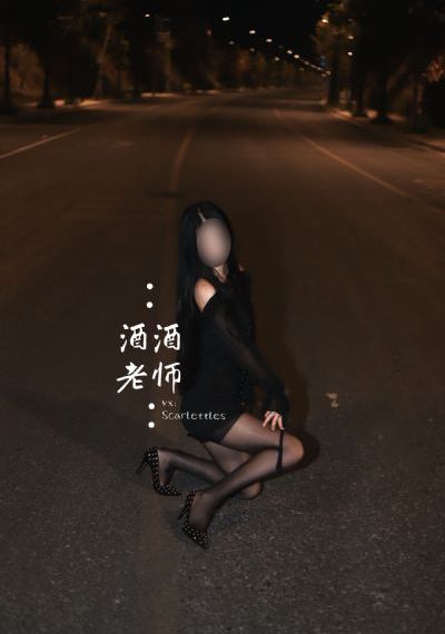白宫陷落