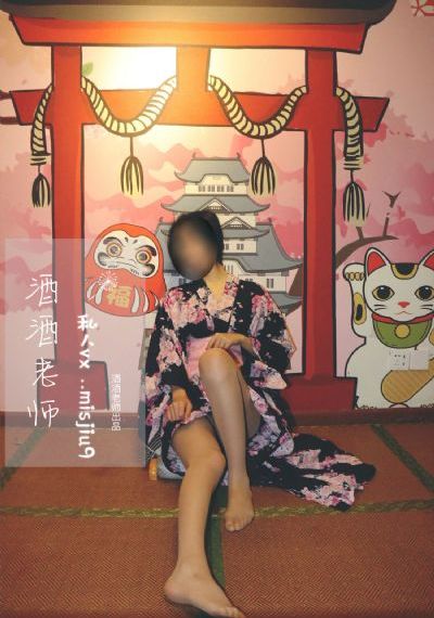 勇者想怀上魔王大人的孩子日文版