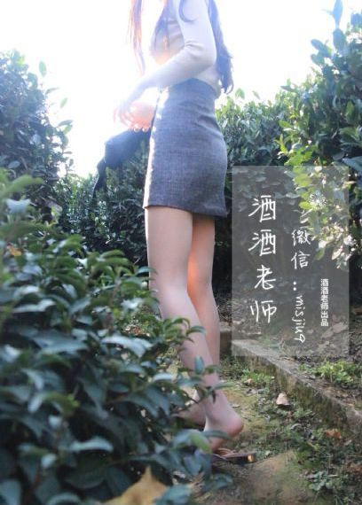 婚后五年