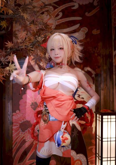你好星期六