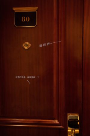 机动奥特曼第二季免费观看