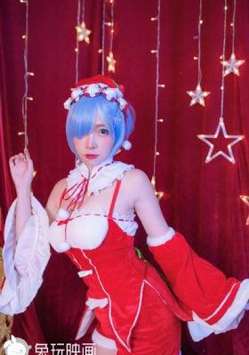 半妖乳娘2