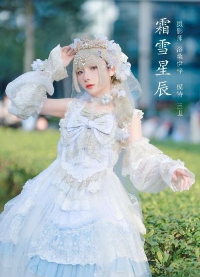 beastars第三季在线观看