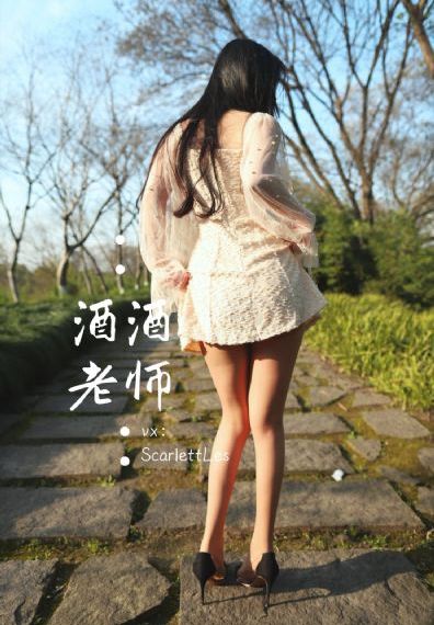 抖音钻石充值