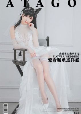 山西小院纪录片全集在线观看