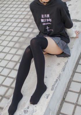 达里尔迪克森