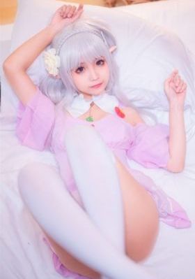 艾克斯奥特曼 动漫
