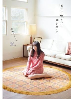 1—40集电视剧免费