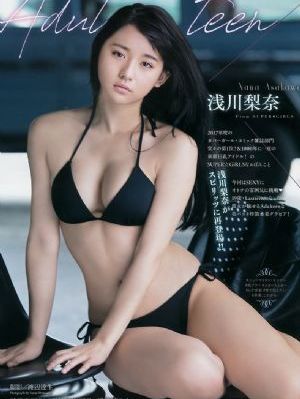 荣耀10