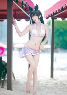 妻子的浪漫旅行