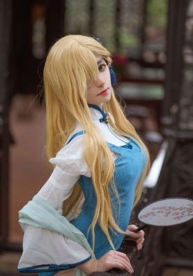 山村狐妻