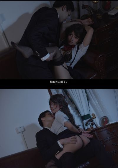 荡女淫春
