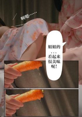 手机在线看视频